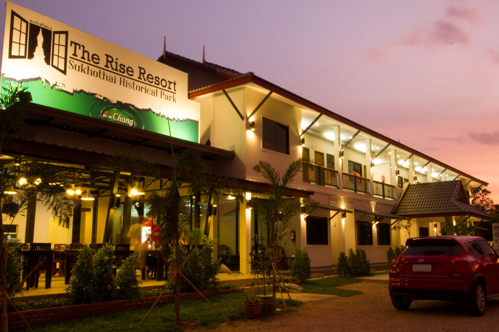 The Rise Resort Sukhothai Exteriör bild
